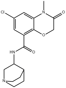Azasetron-hydrochloride