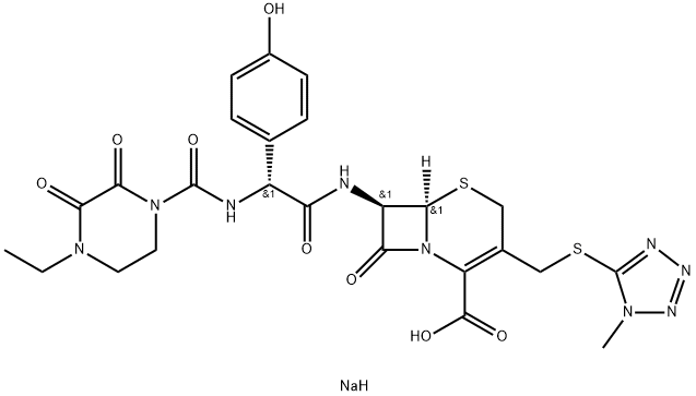 Cefoperazon natrium