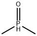 Dimethylfosfineoxide