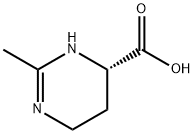 Ectoïne