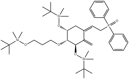 Eldecalcitol Tussenproduct A