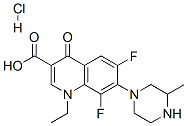 Lomefloxacinehydrochloride