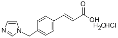 Ozagrelhydrochloride