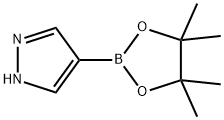 Pyrazool-4-boorzuur pinacolester