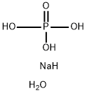 NATRIUMFOSFAAT, DIBASIS, HEPTAHYDRAAT